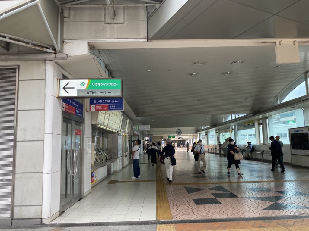 生駒駅前の写真