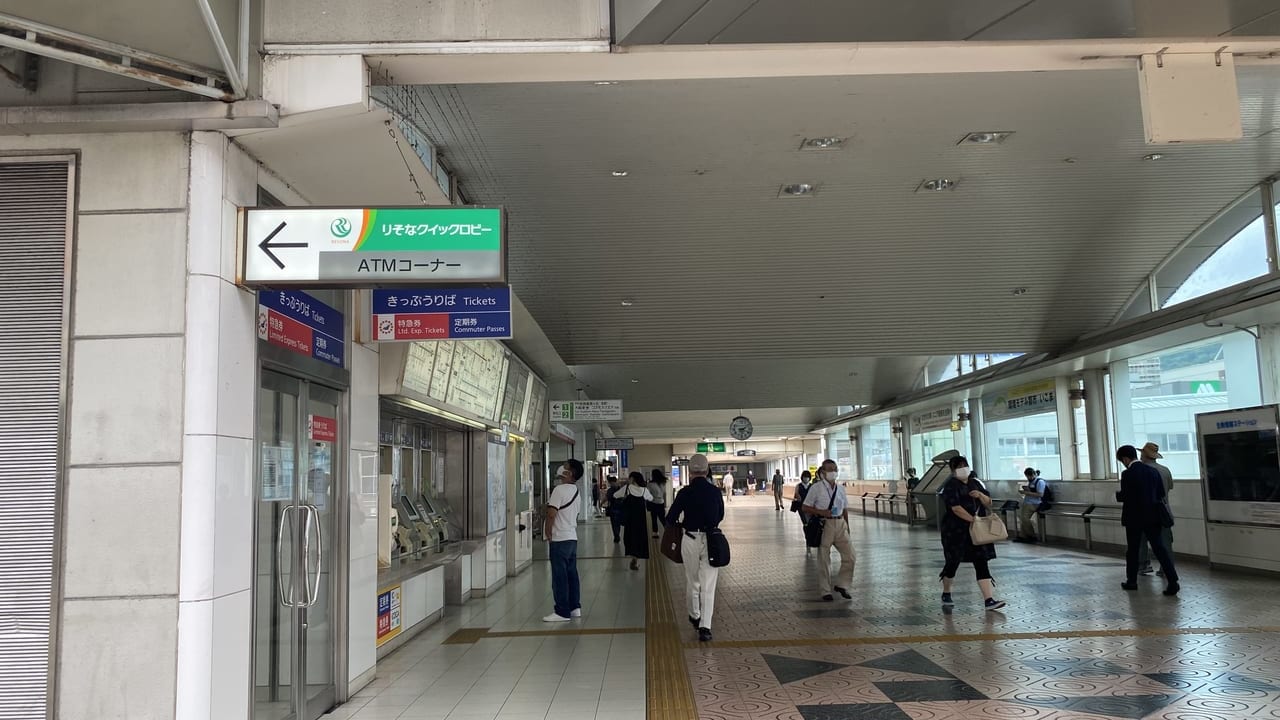 生駒駅前の写真