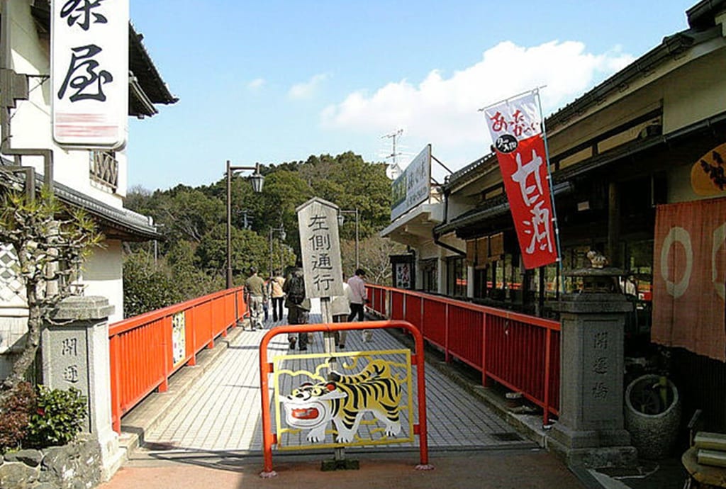 信貴山にある橋