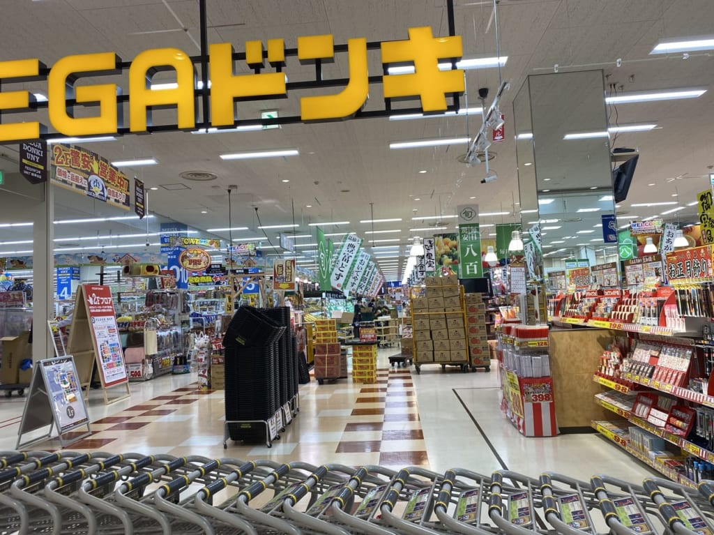 メガドンキ精華町