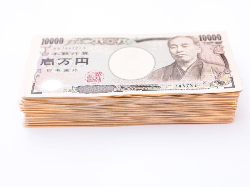 一万円札束