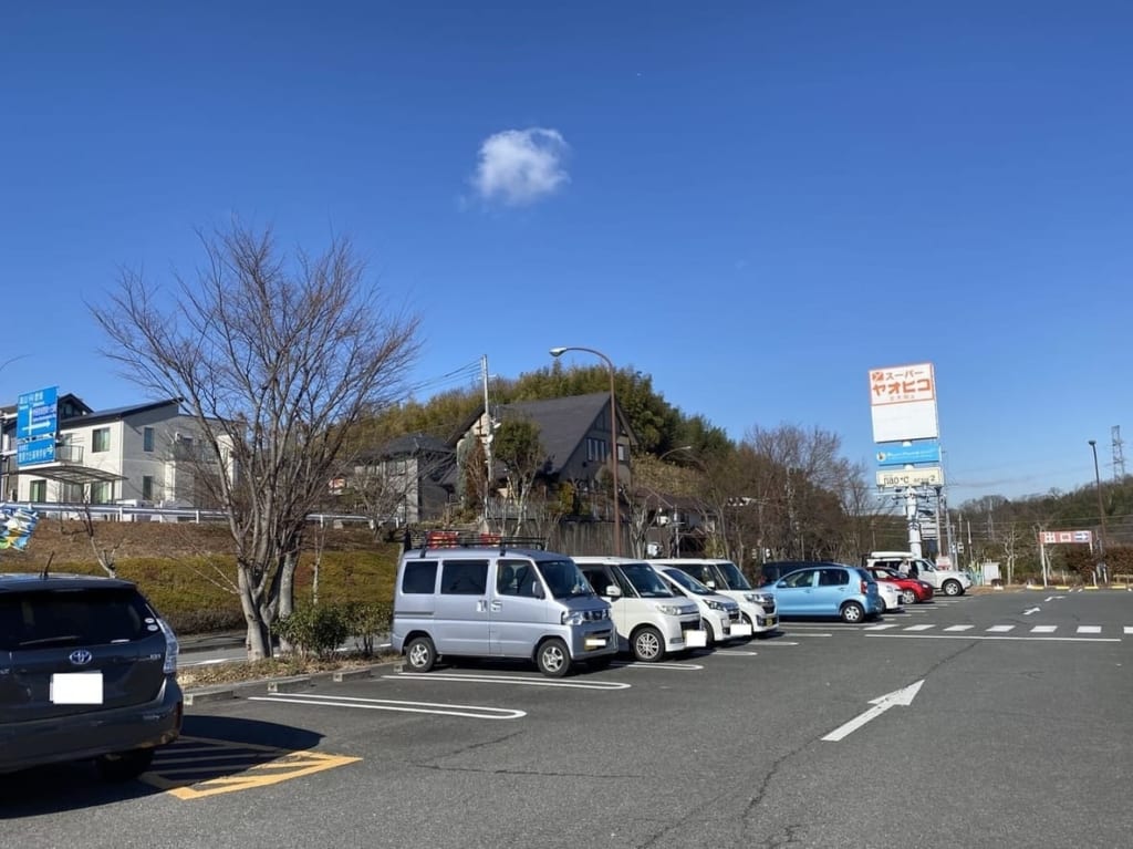 ヤオヒコ駐車場