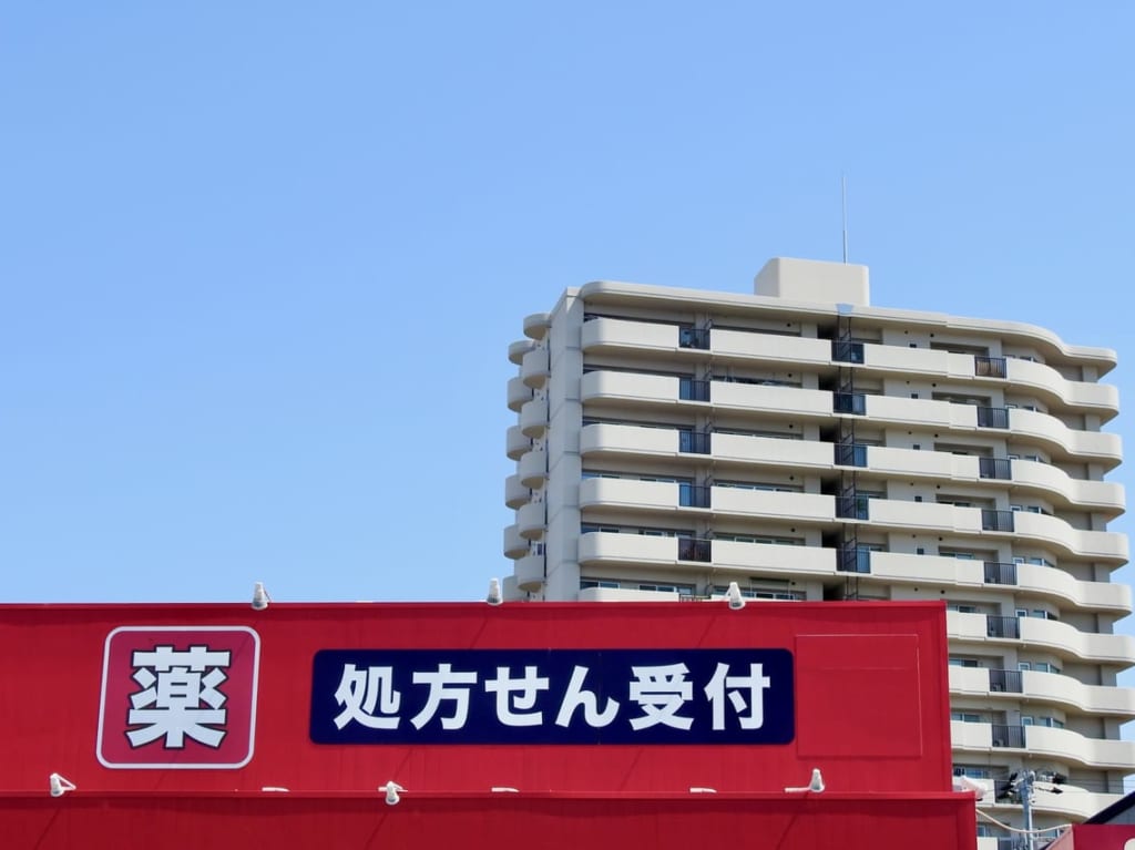 ドラッグストア