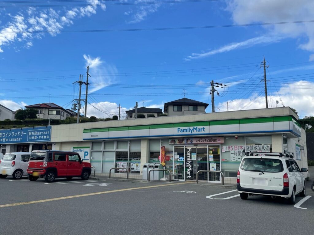 ファミリーマート香芝高山台店の外観