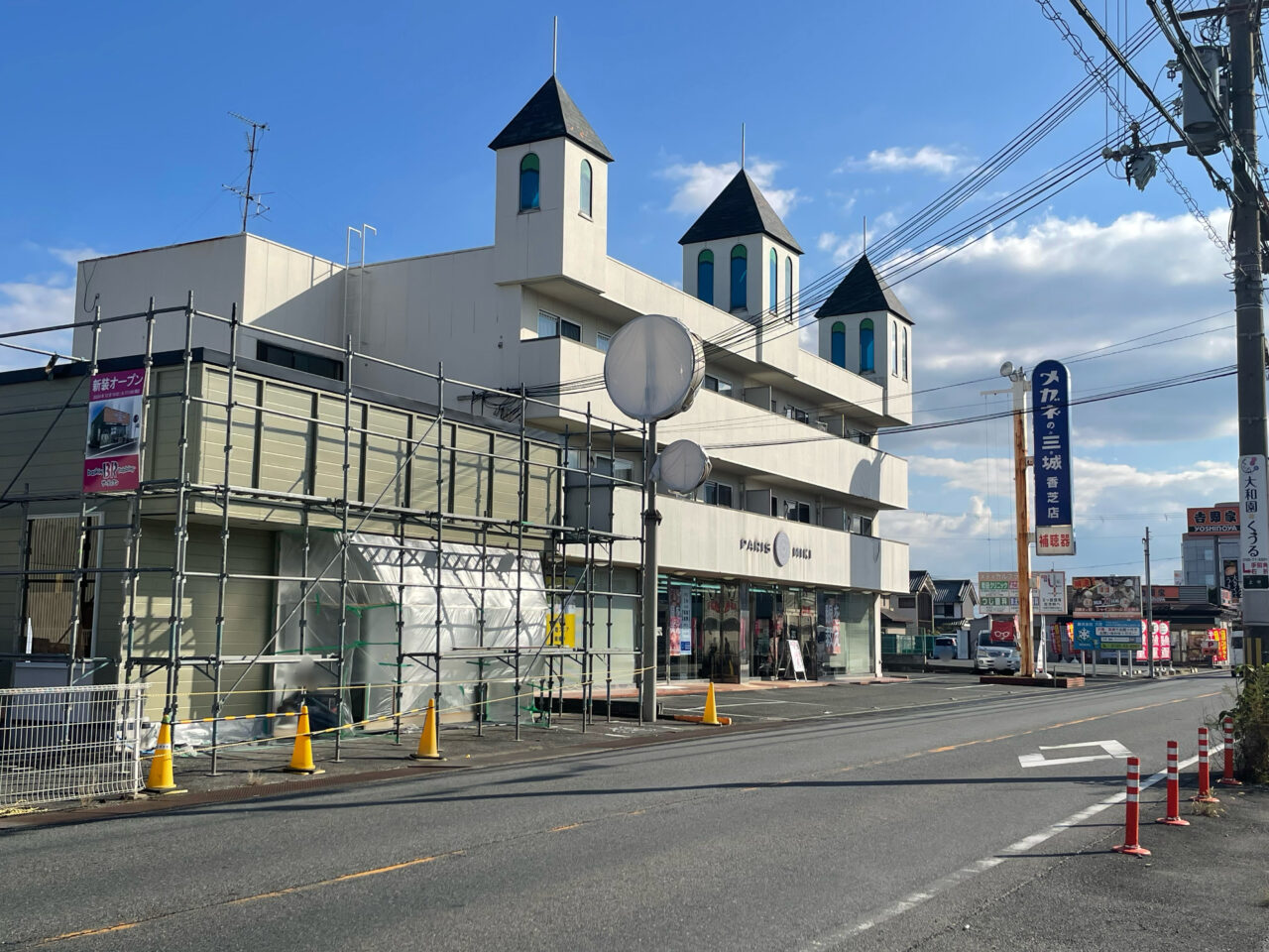 サーティワン香芝ロードサイド店の場所
