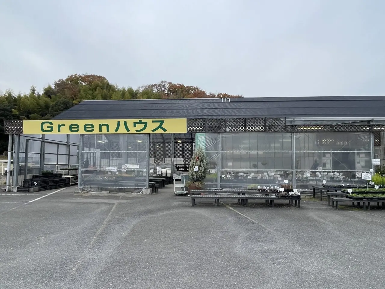 Greenハウス生駒上町店の外観