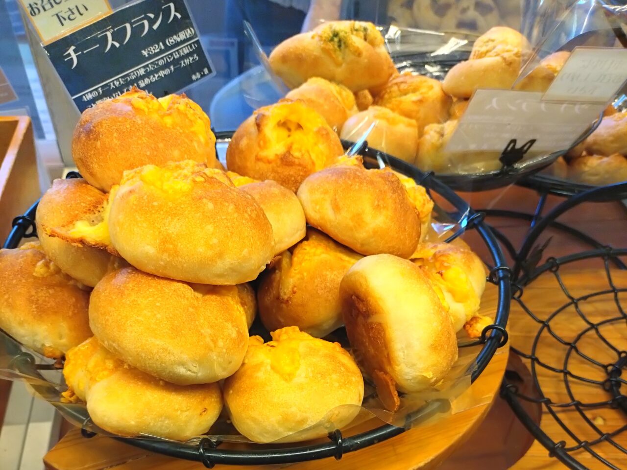 パン工房 西山荘