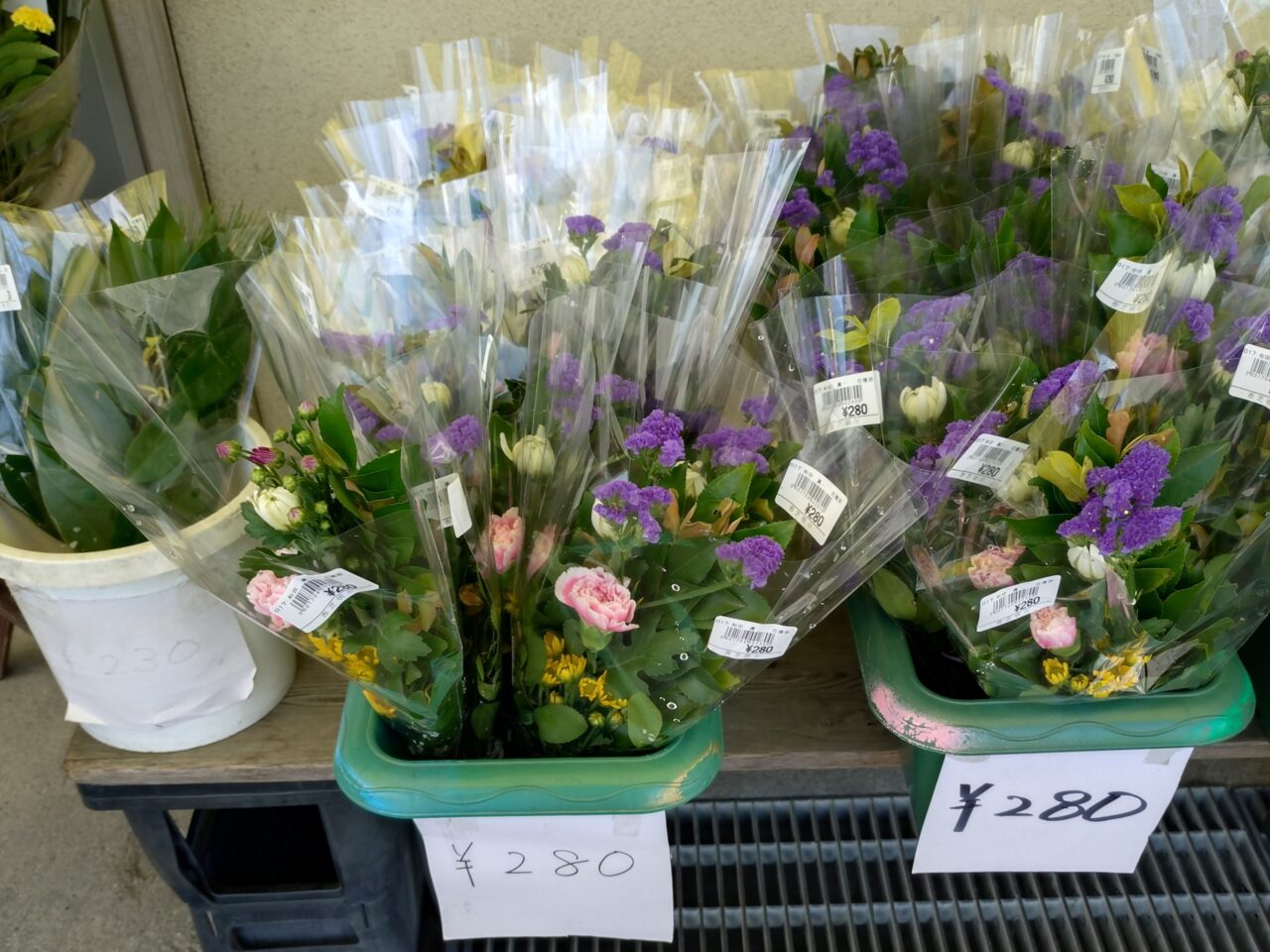 香芝ふれあい朝市