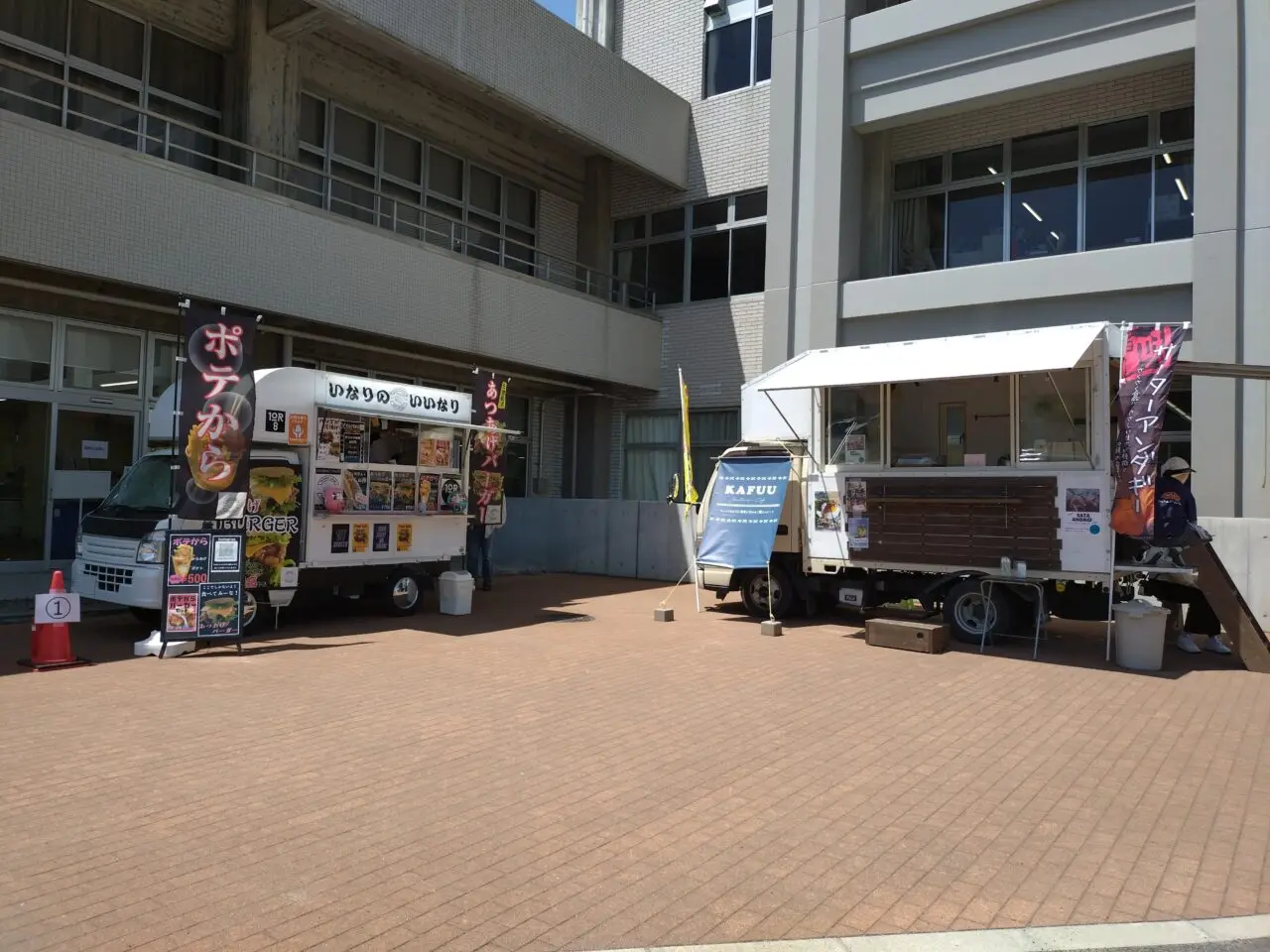 香芝市役所　キッチンカー