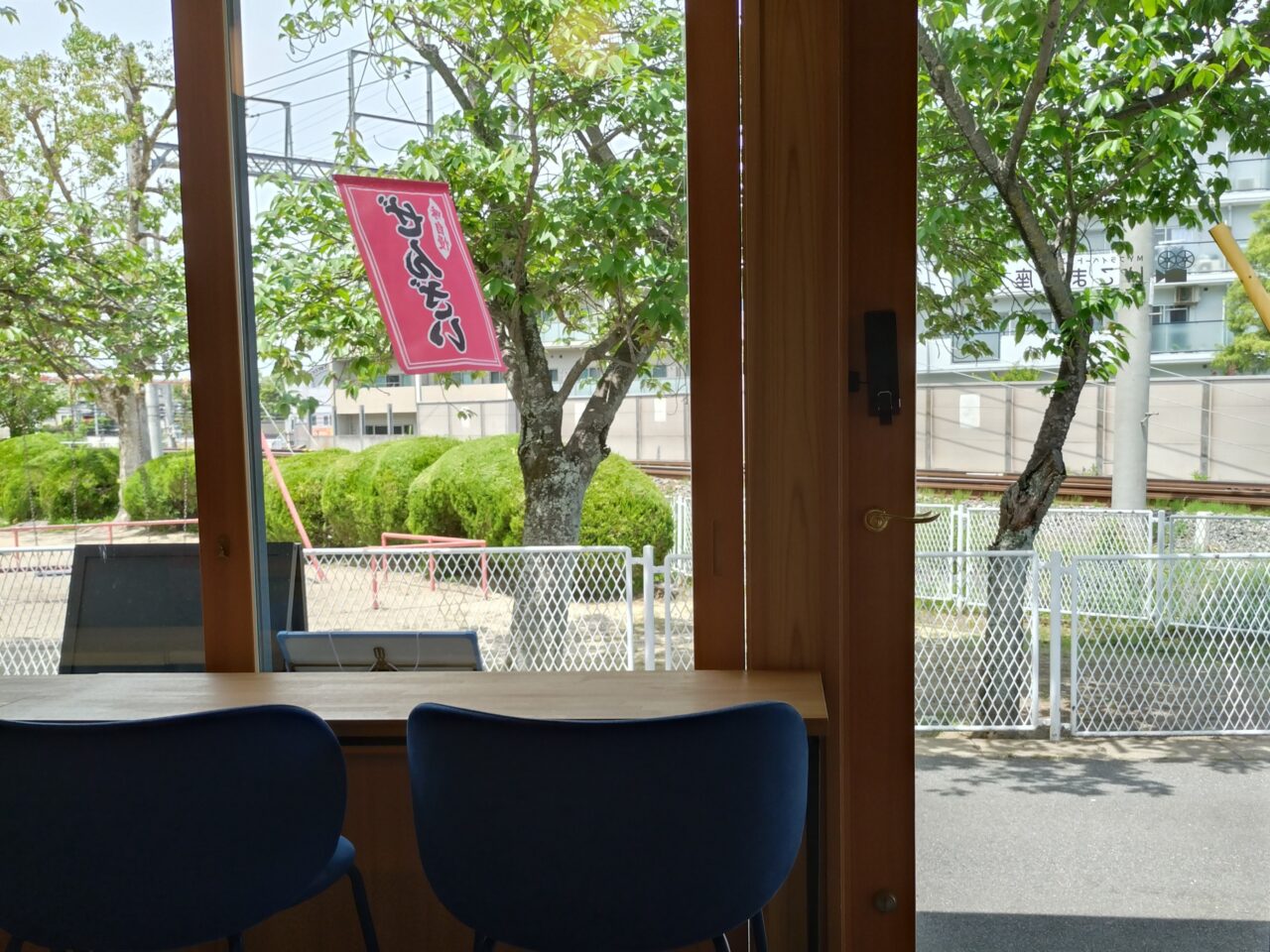 まめカフェ