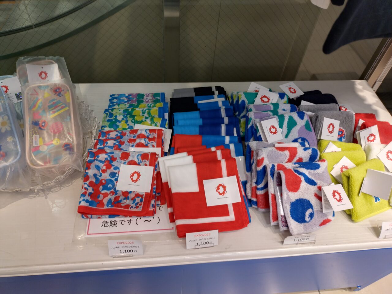 近鉄百貨店 生駒店　大阪・関西万博の商品販売