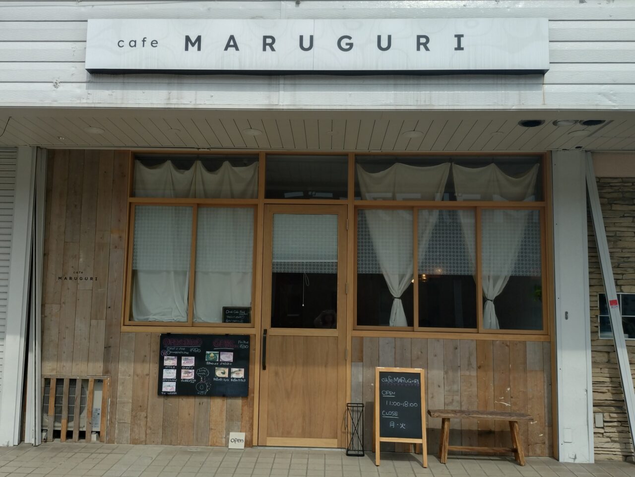 cafe MARUGURI
