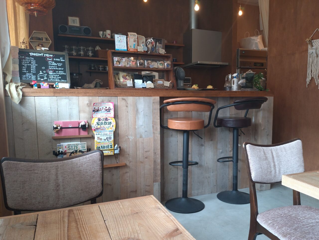 cafe MARUGURI　店内