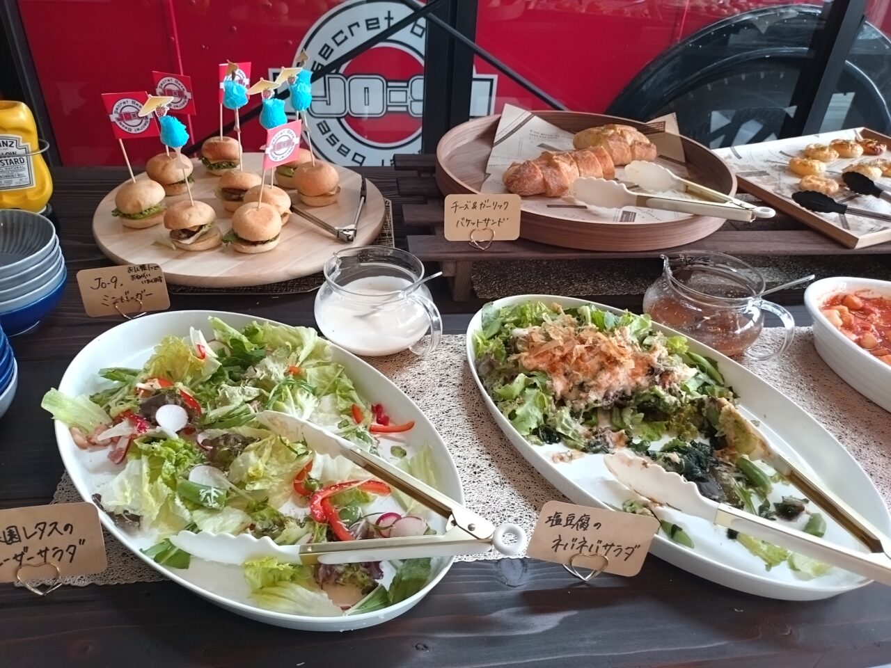 Secret Base JO-9, cafe　ベジビュッフェ