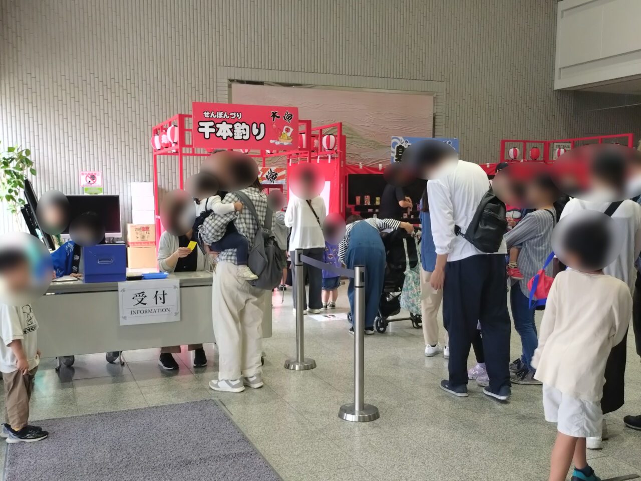 GO!GO!ニコ祭