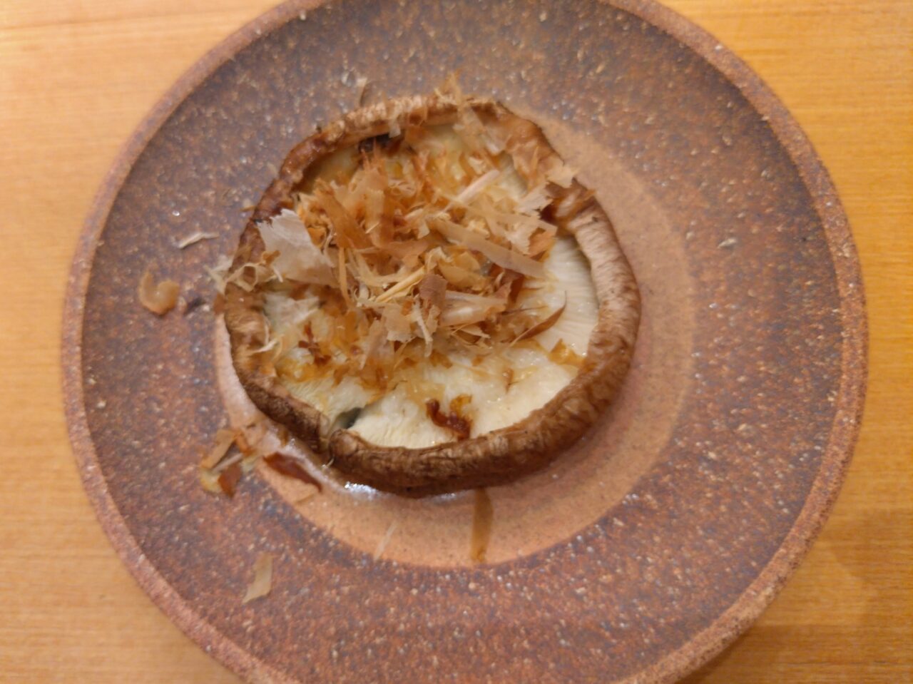 寿司と炉端 あっぱれ　しいたけ