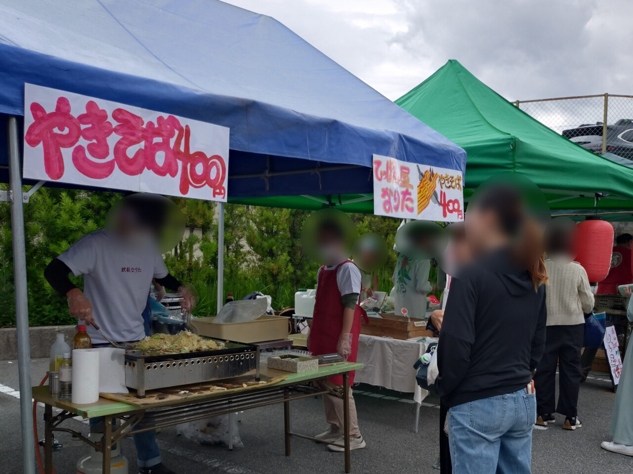 GoodJob!センター香芝　南館