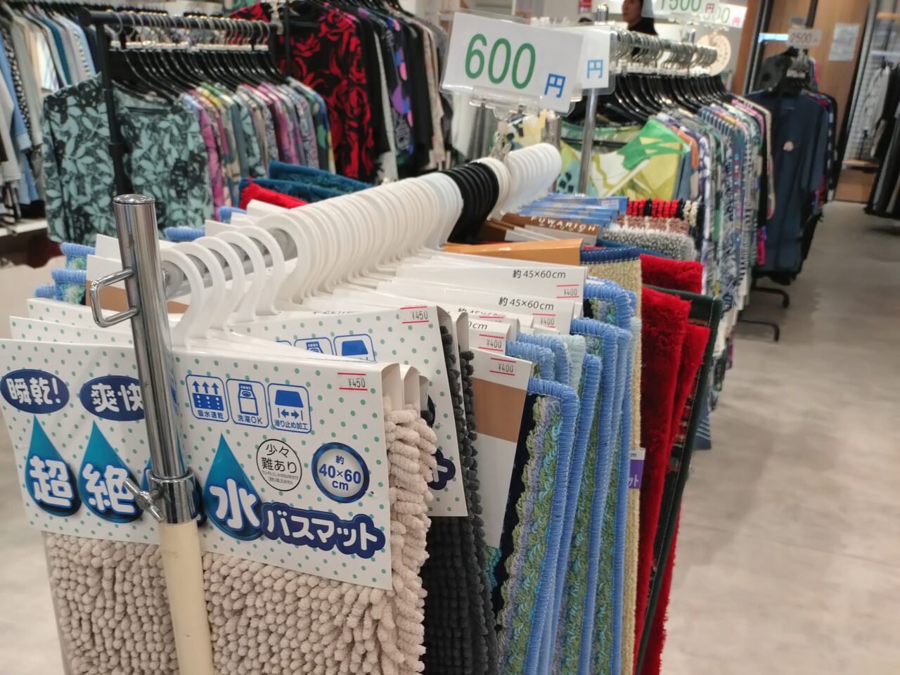 ティティ ゆめや