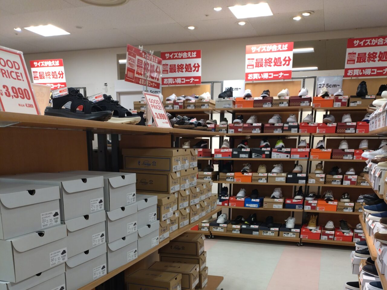 近鉄百貨店生駒店　ABCマートセール開催