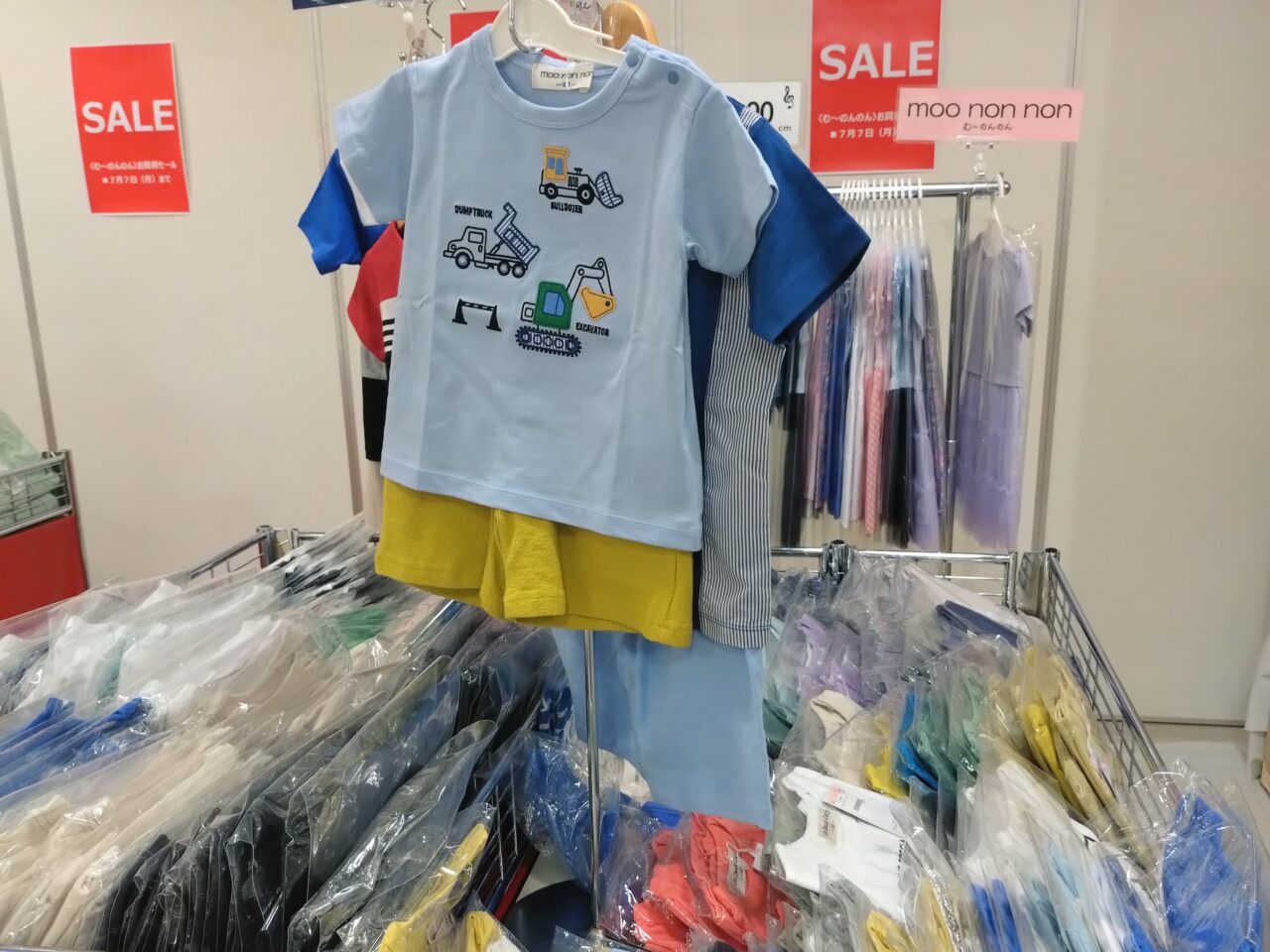 近鉄百貨店生駒店　セール開催