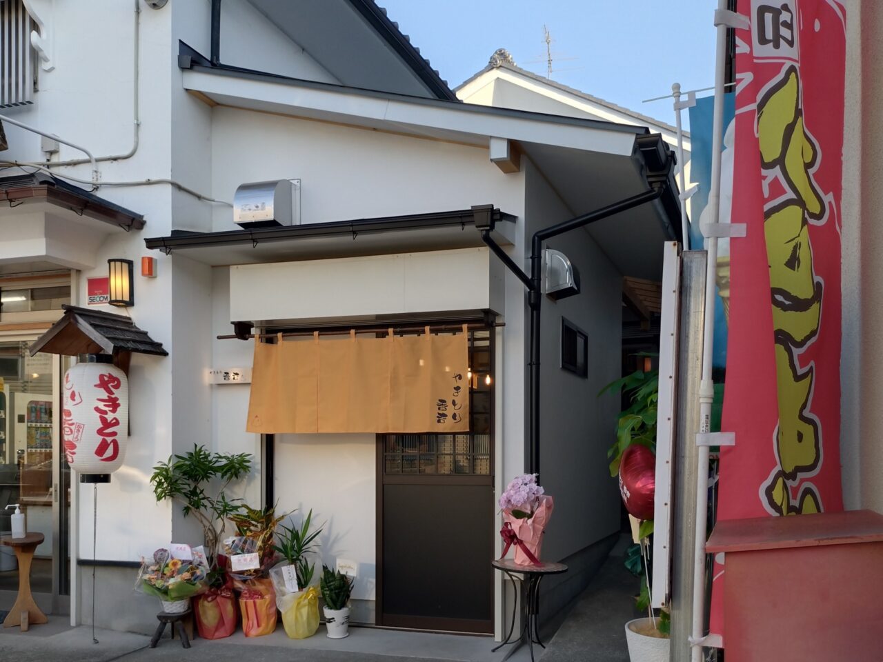 やきとり香杏