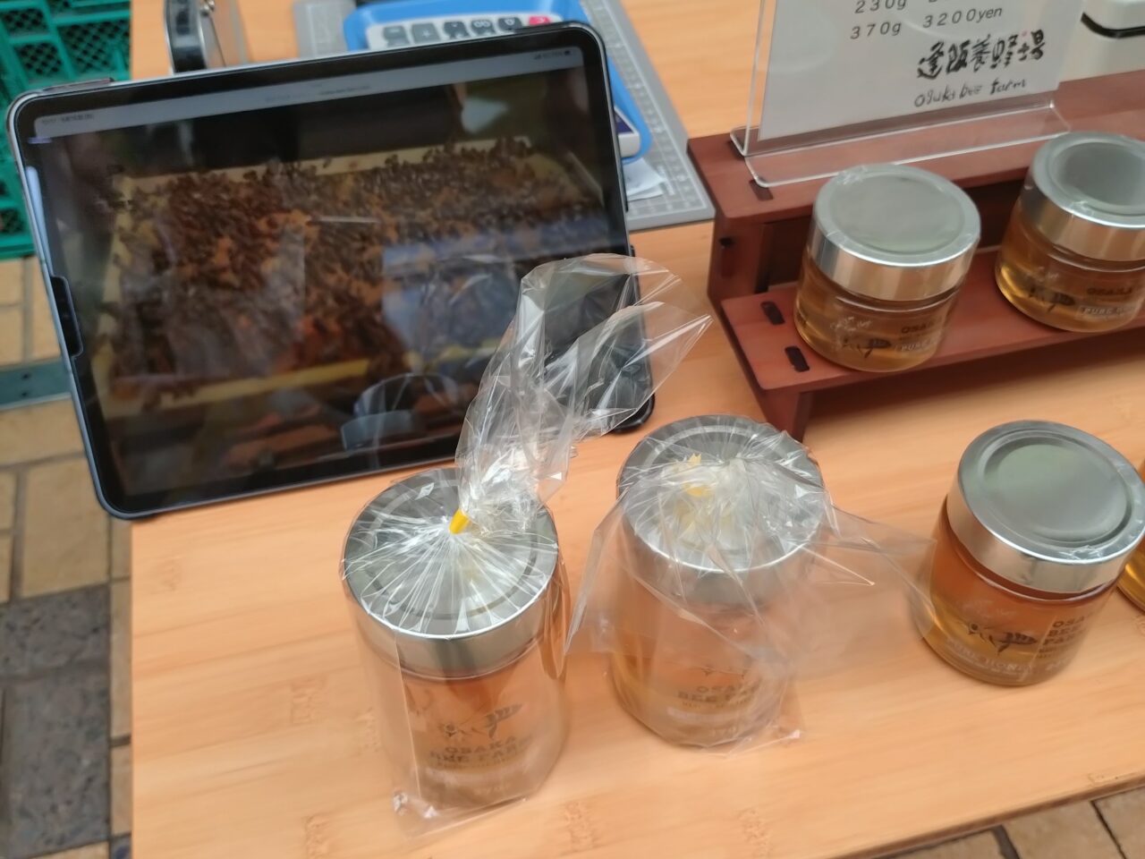 地域交流マーケット「∞MARKET」