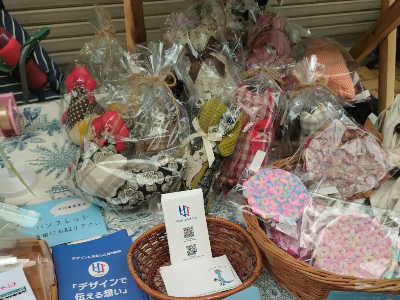 地域交流マーケット「∞MARKET」