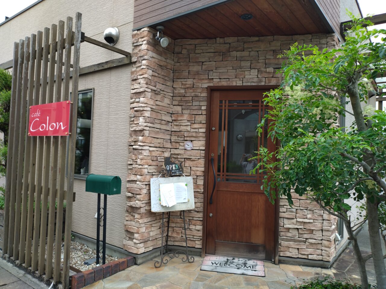 café Colon　外観