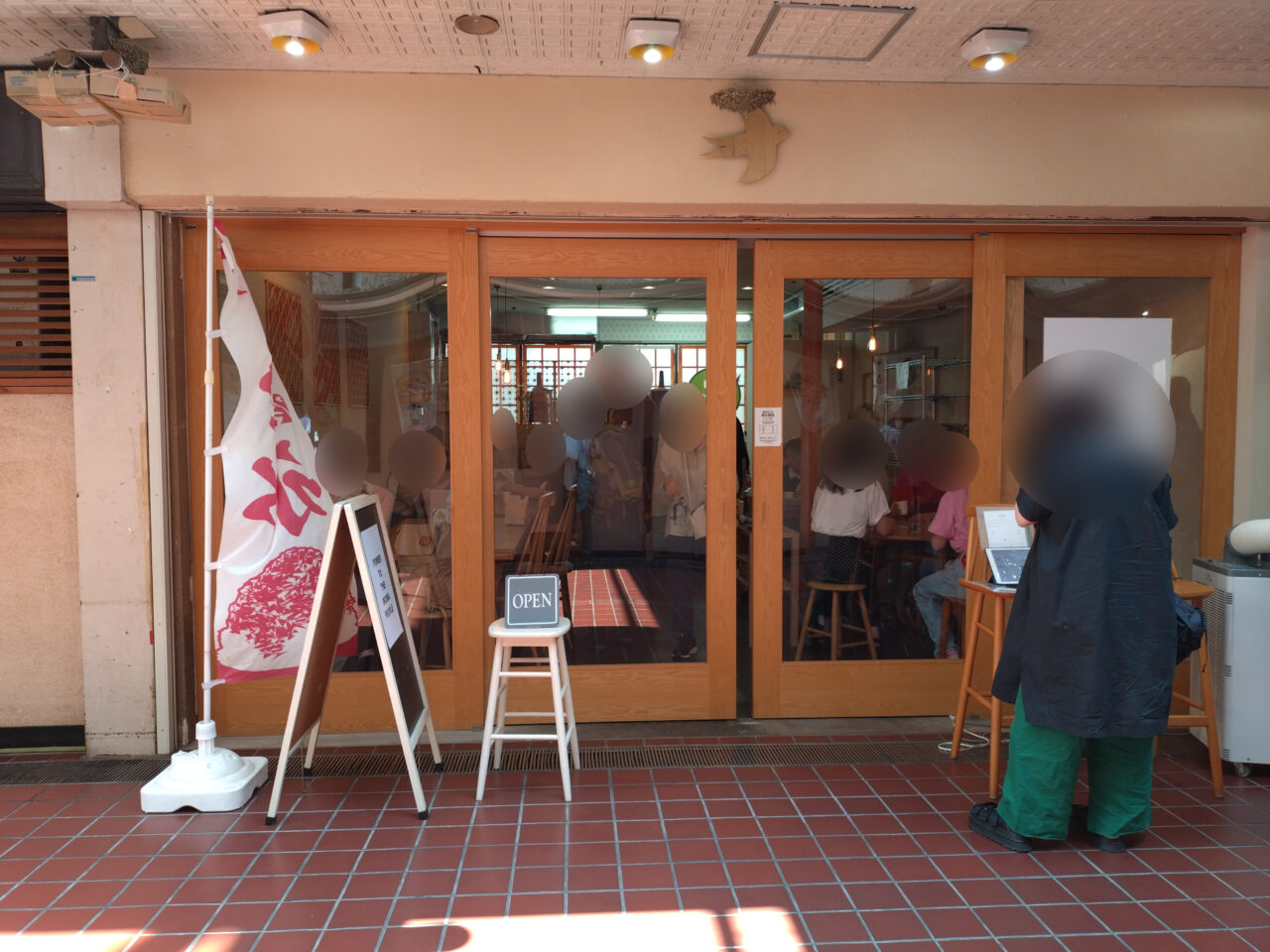 IKOMAYA　かき氷