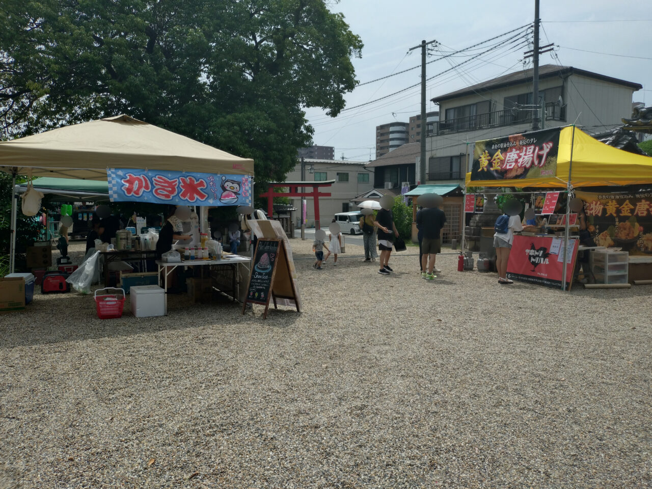 かしまちまるしぇ