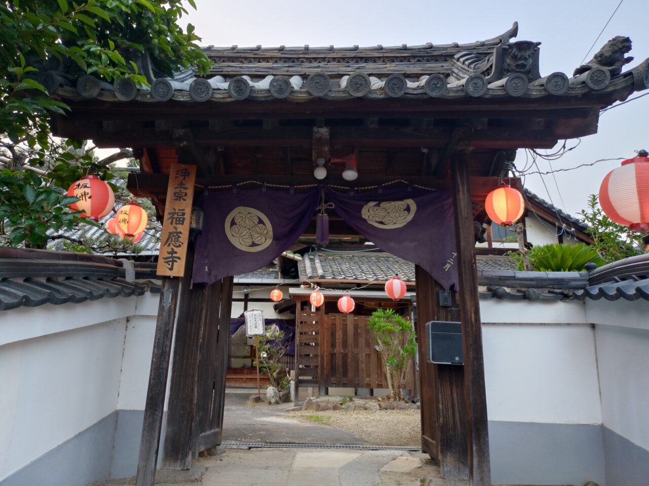 板仏　福応寺