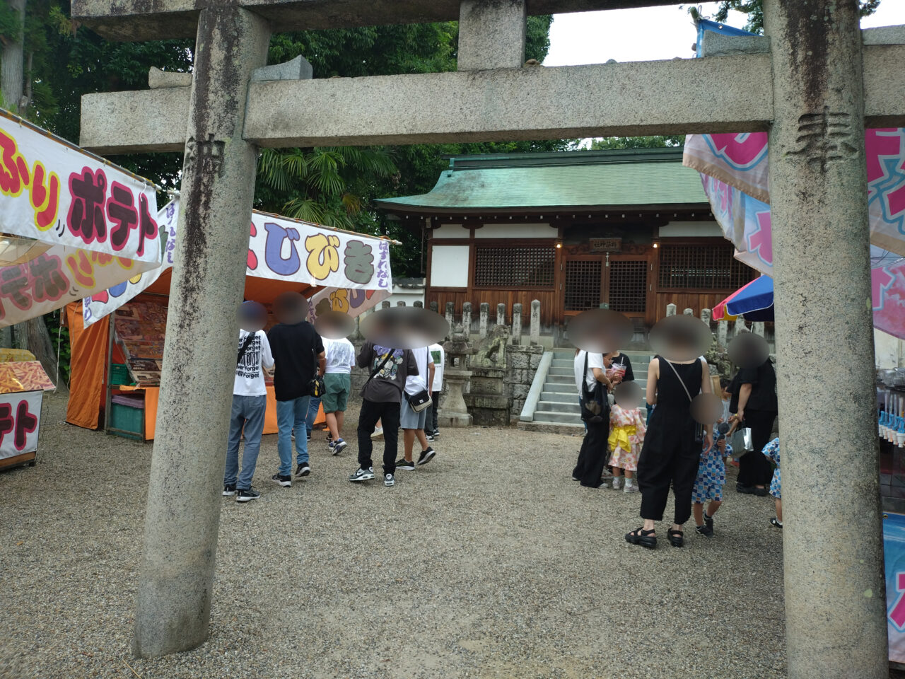 板仏　福應寺