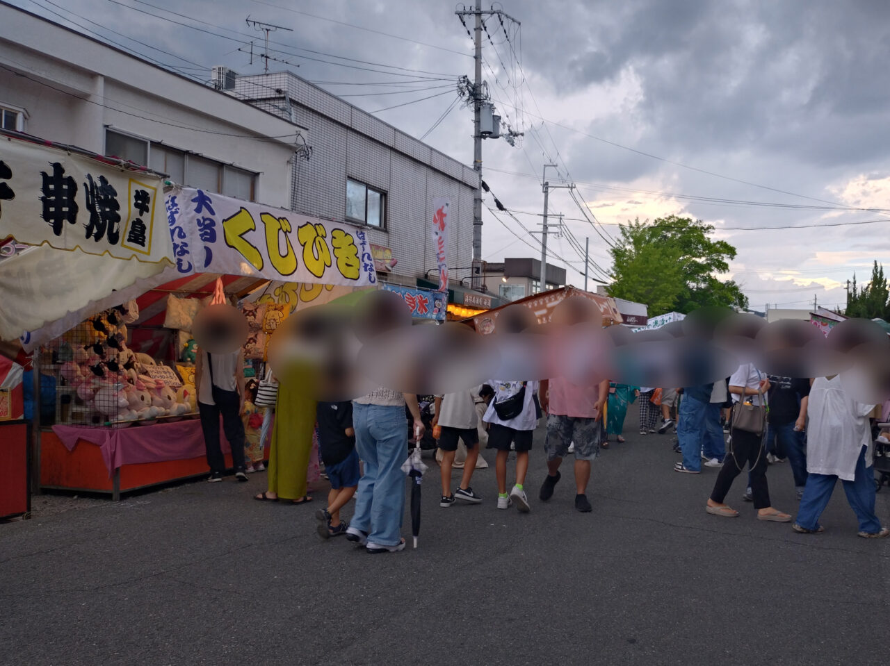 金比羅講夏祭り