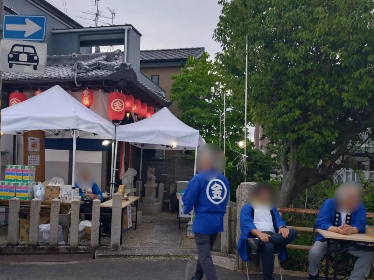 金比羅夏祭り