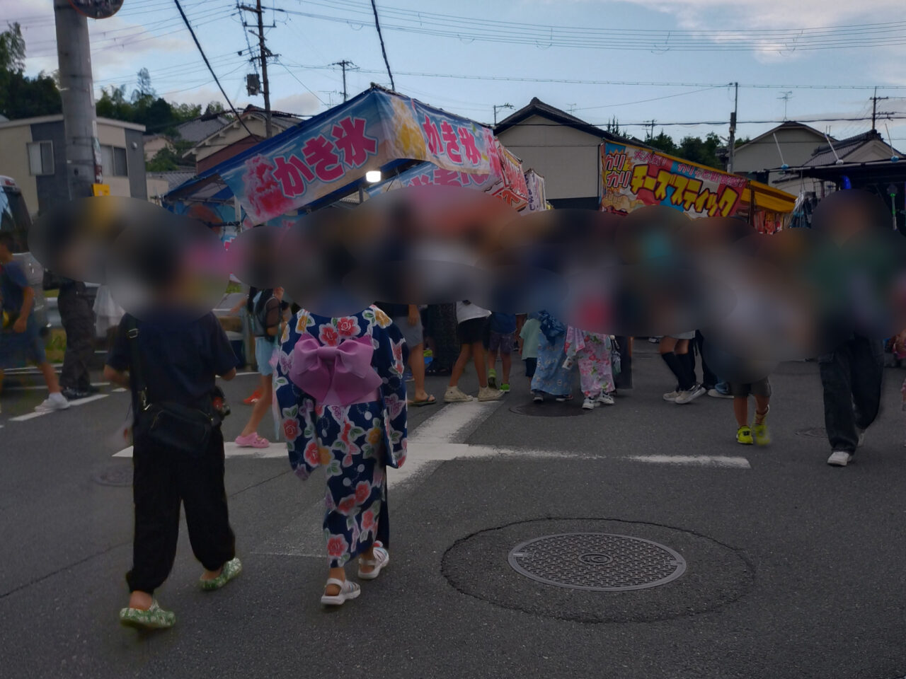 金比羅講夏祭り