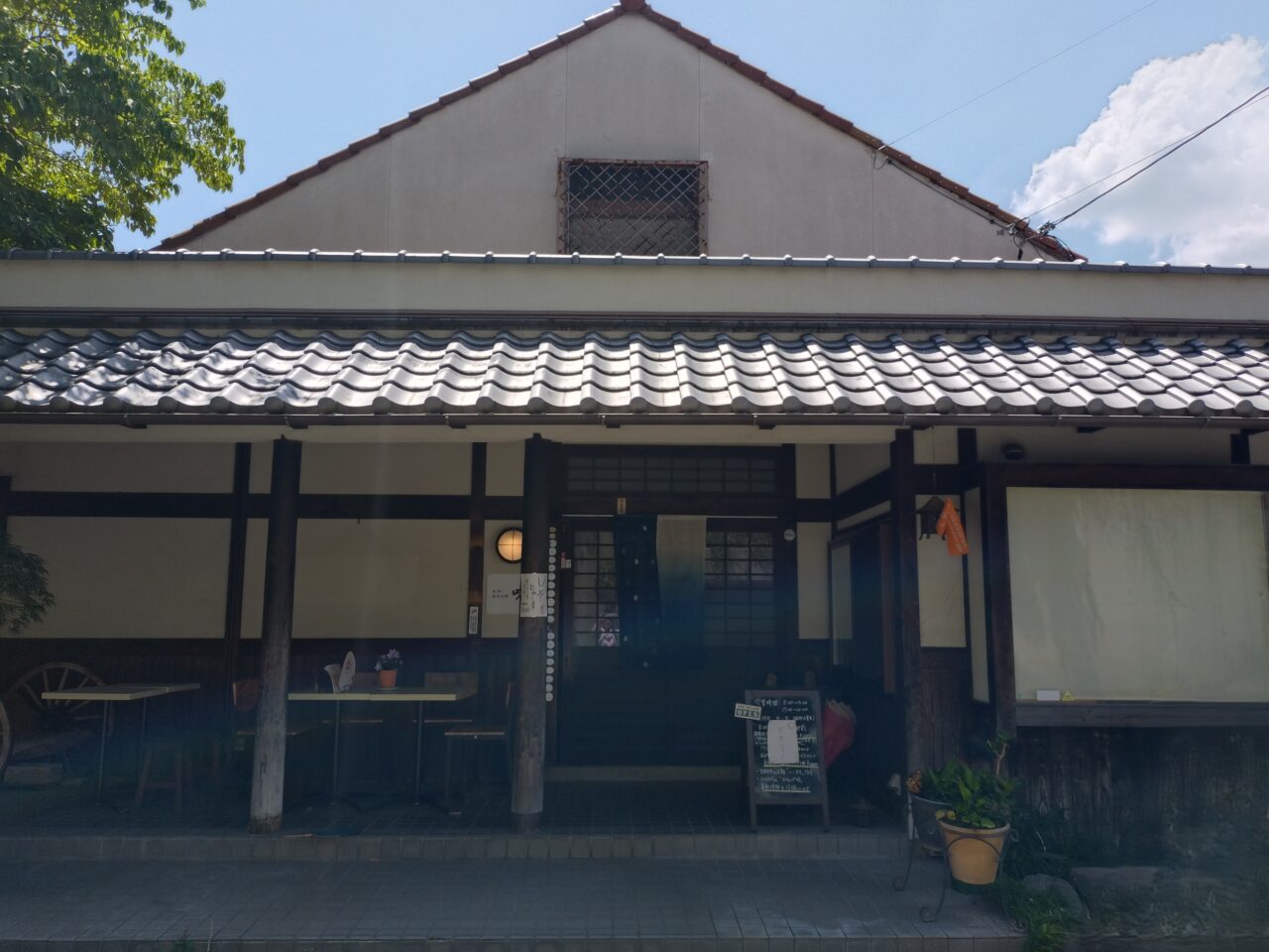 食と集い おさんぽ吟