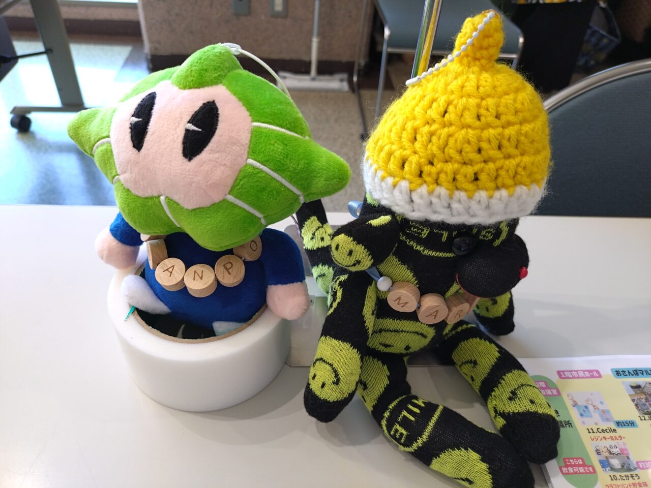 おさんぽマルシェinふたかみ