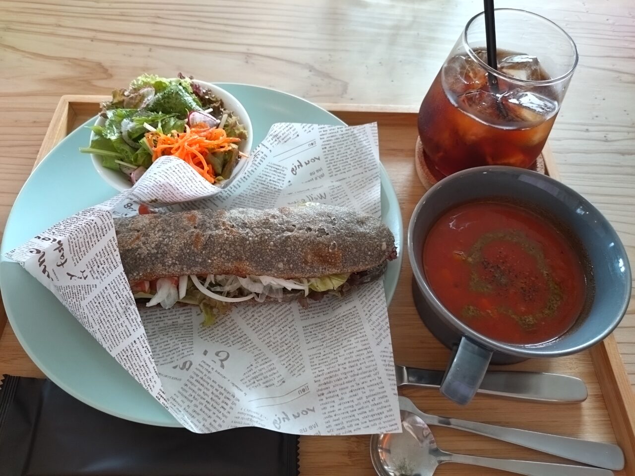 THE SOUP