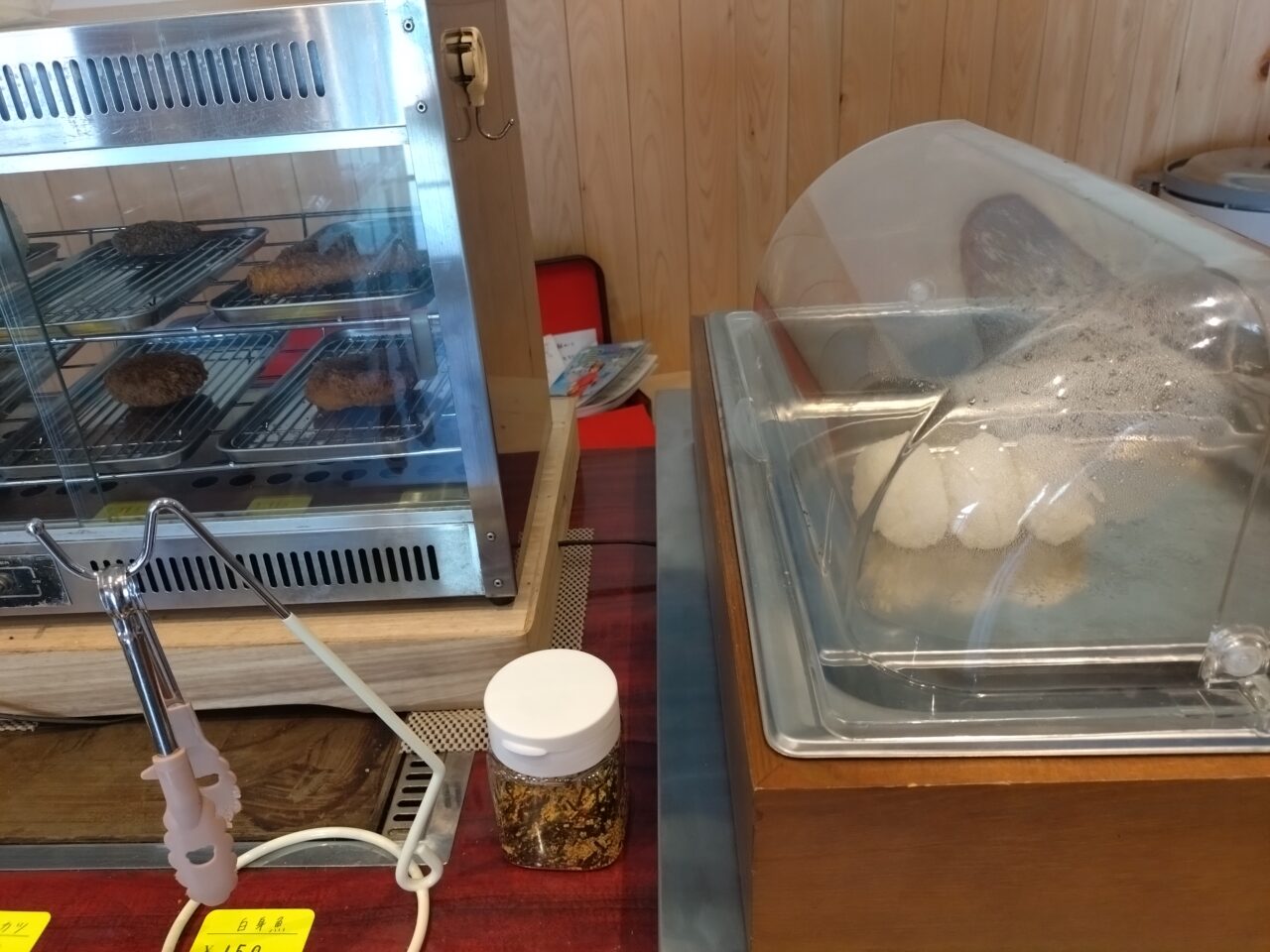 結風パーラー