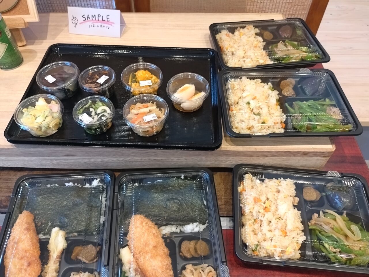 結風パーラー