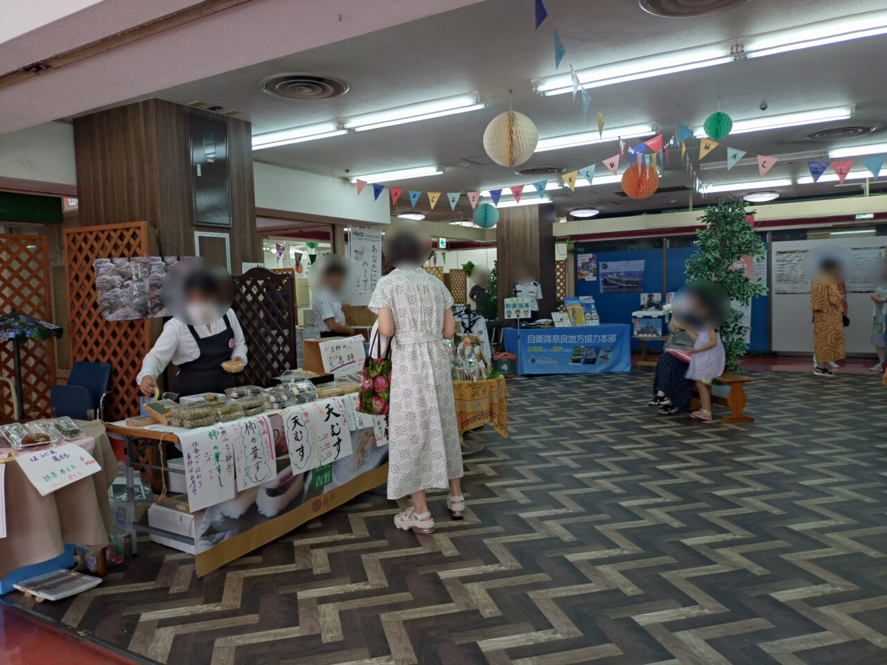 いこまマルシェ