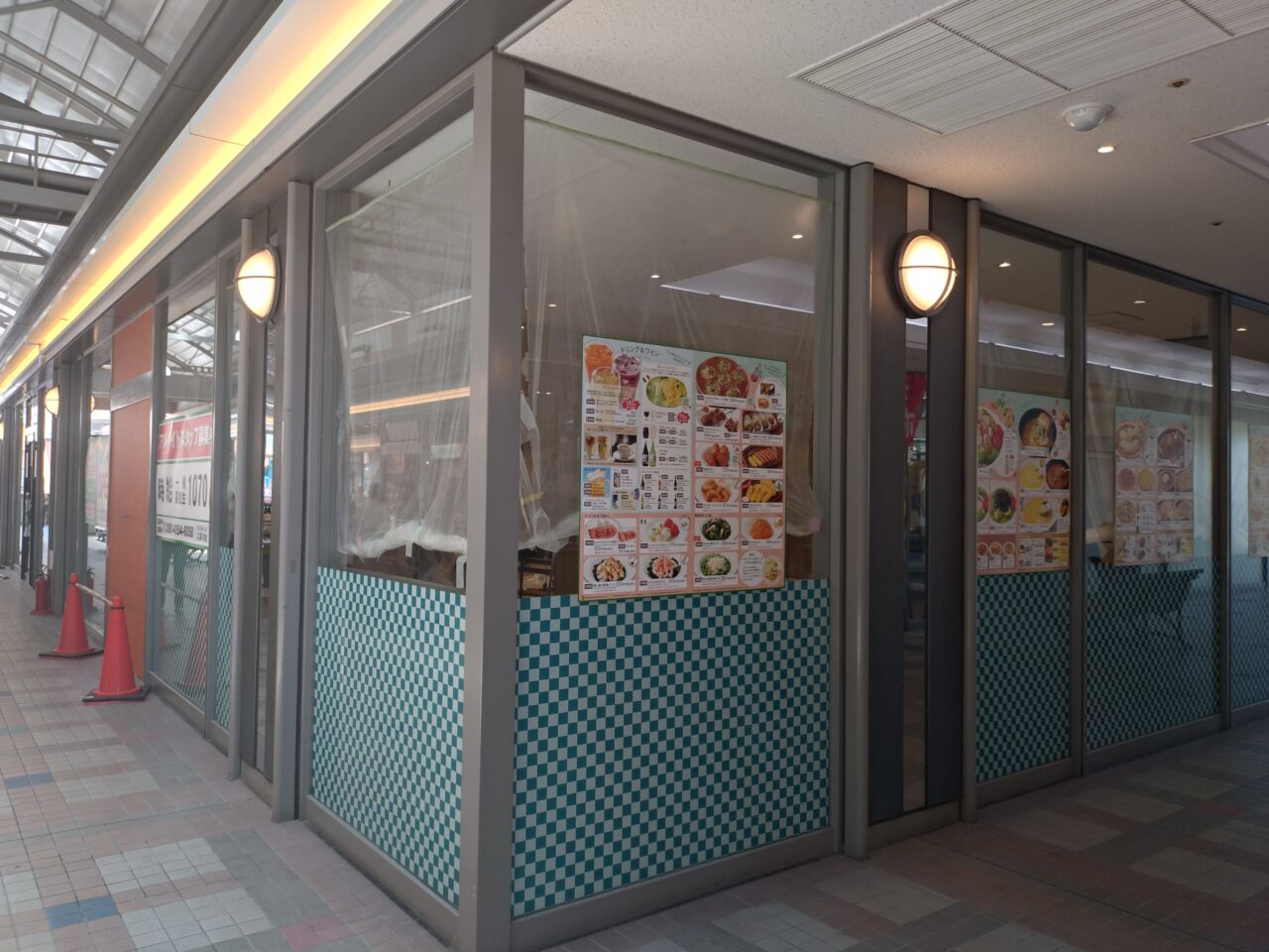 サイゼリヤ　エコール・マミ店