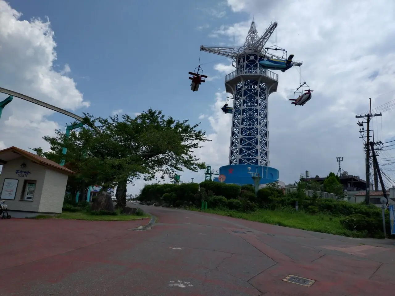 生駒山上遊園地