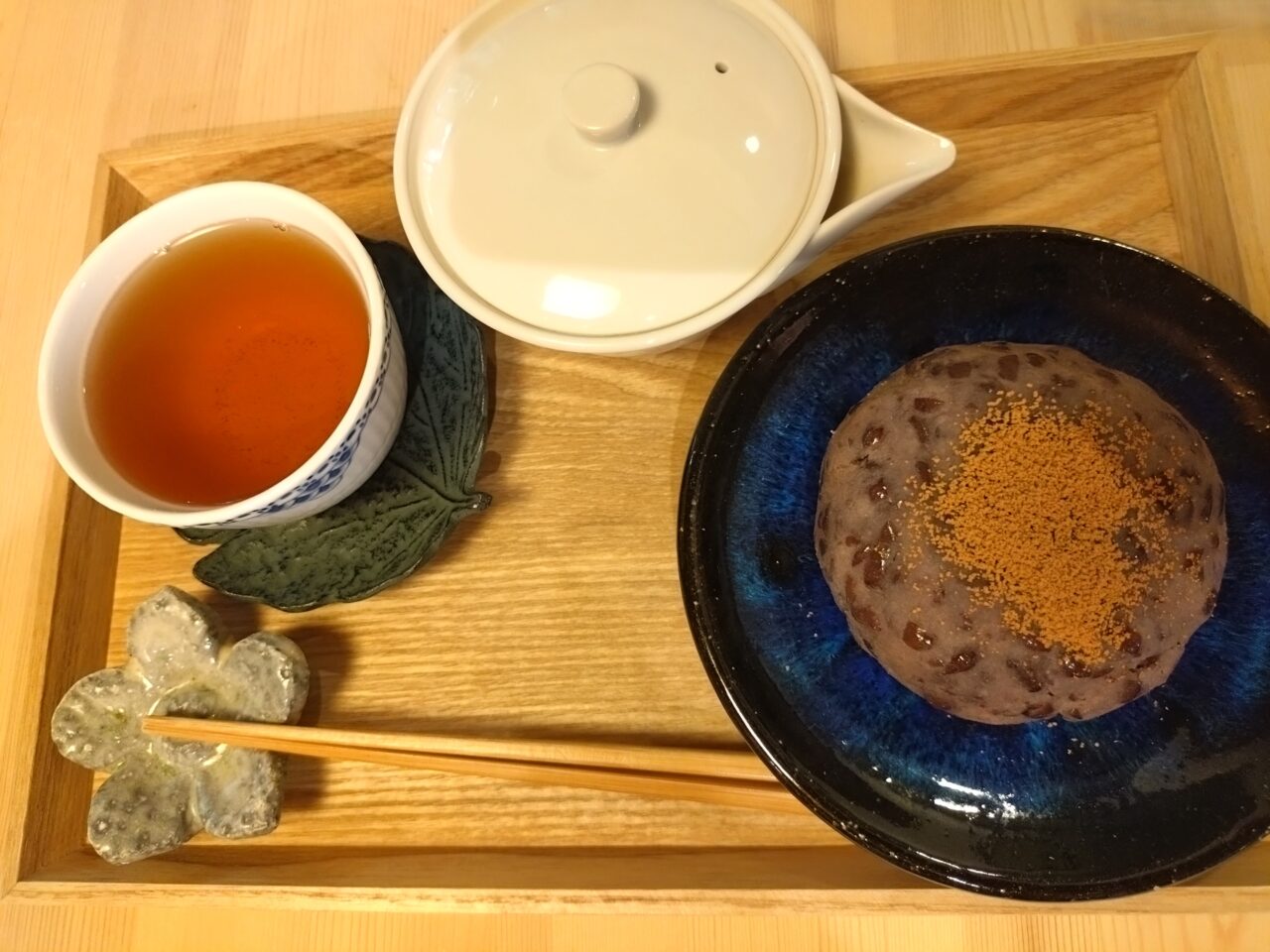 幾世屋