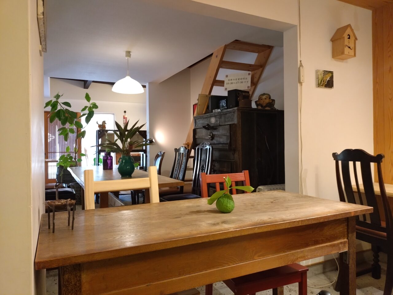 幾世屋
