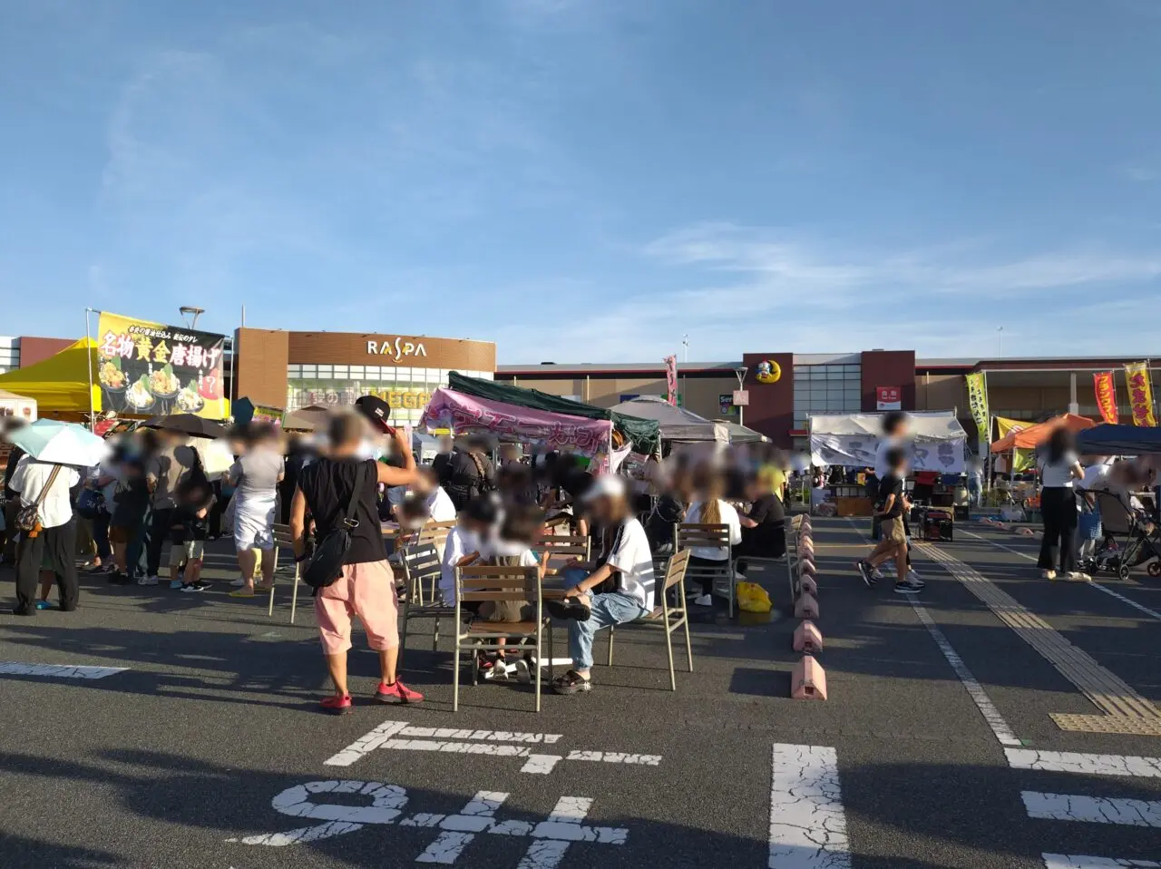 ドンキ祭inメガドンキ西大和店