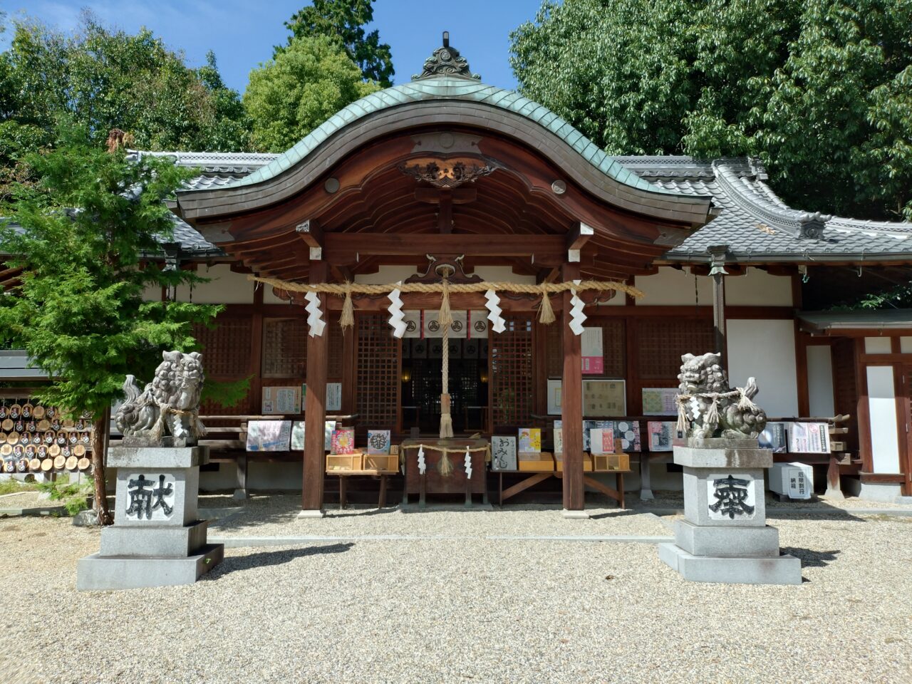 鹿島神社
