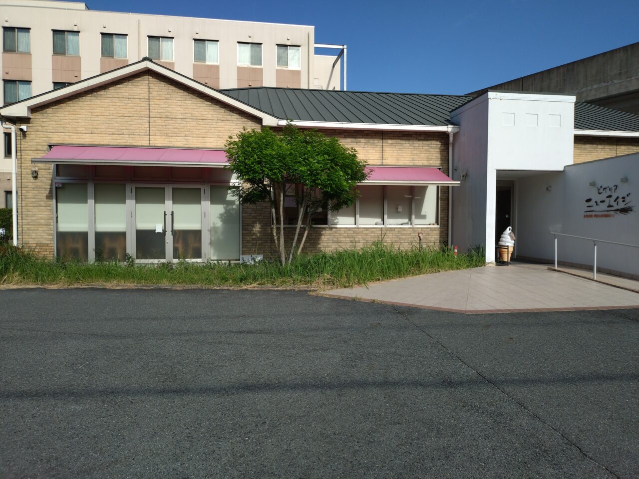 ピザリアニューエイジ北生駒店