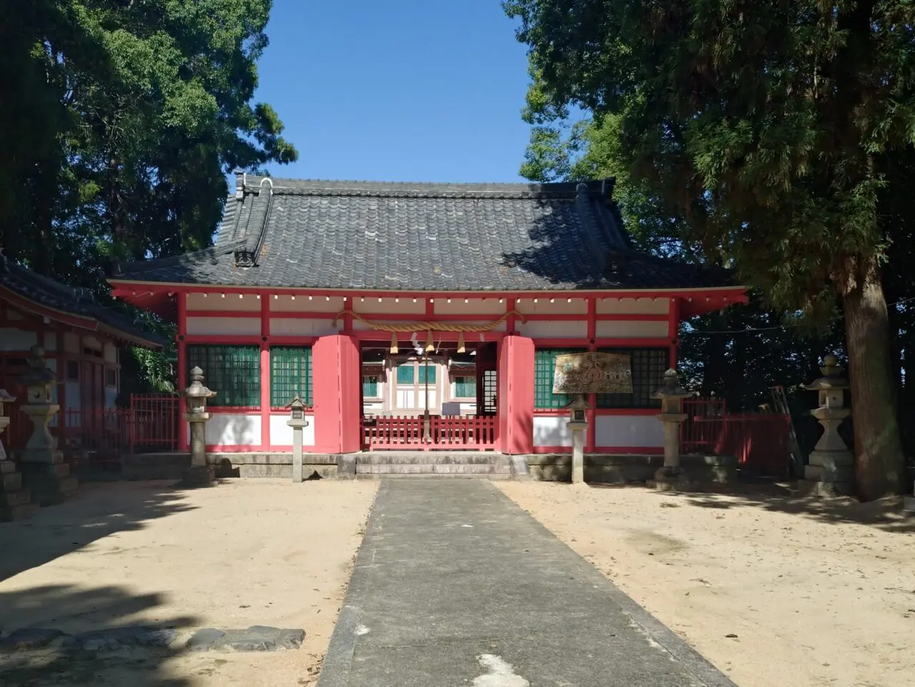 久度神社