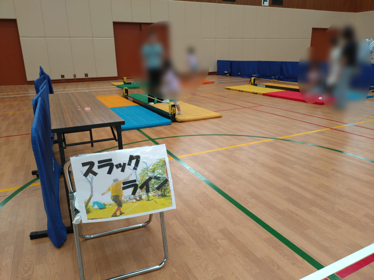 かしばスポーツweeeeek